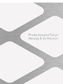 PRADA AOYAMA TOKYO