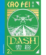 DASH<br />CAO FEI