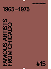 #15 FAMOUS ARTISTS FROM CHICAGO