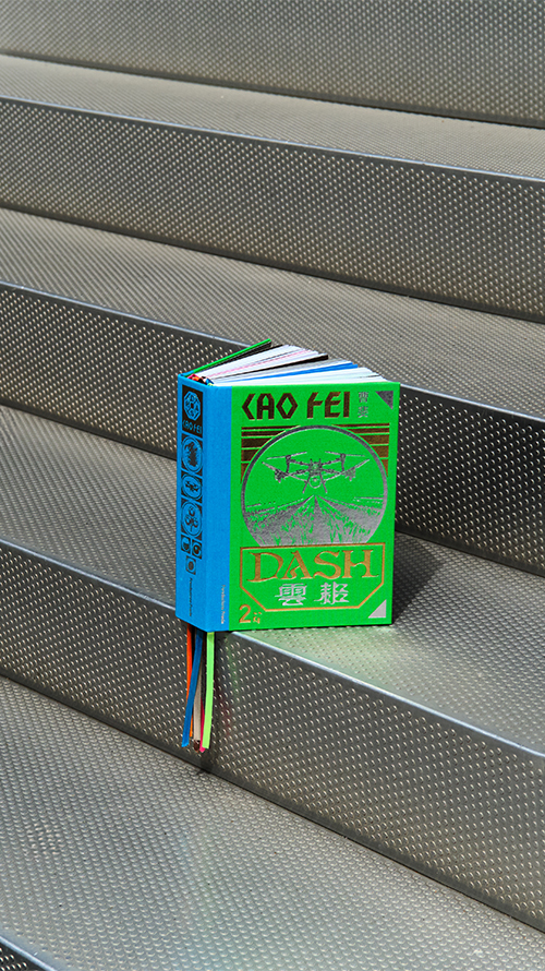 CAO FEI: DASH